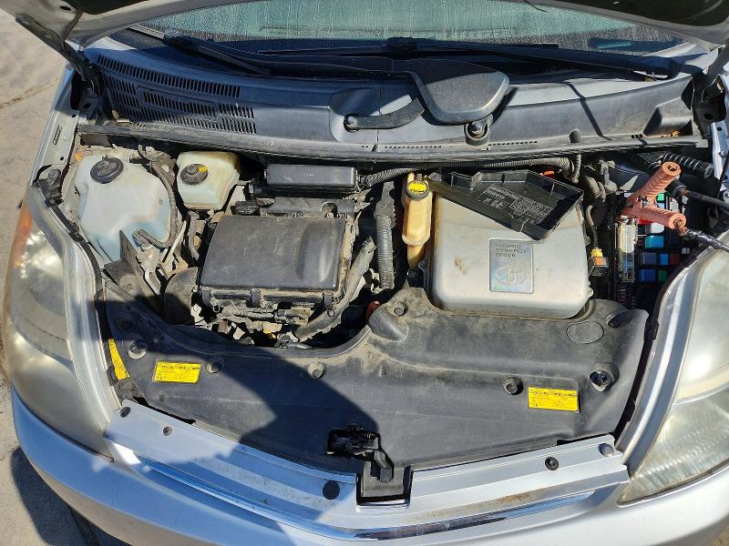 Aukcja sprzedaży 2008 Toyota Prius, vin: JTDKB20U083315408, numer aukcji: 59537986