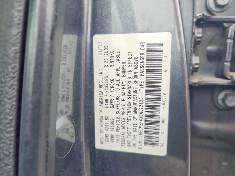Продаж на аукціоні авто 2012 Honda Accord, vin: 1HGCP2F4XCA072130, номер лоту: 56609396