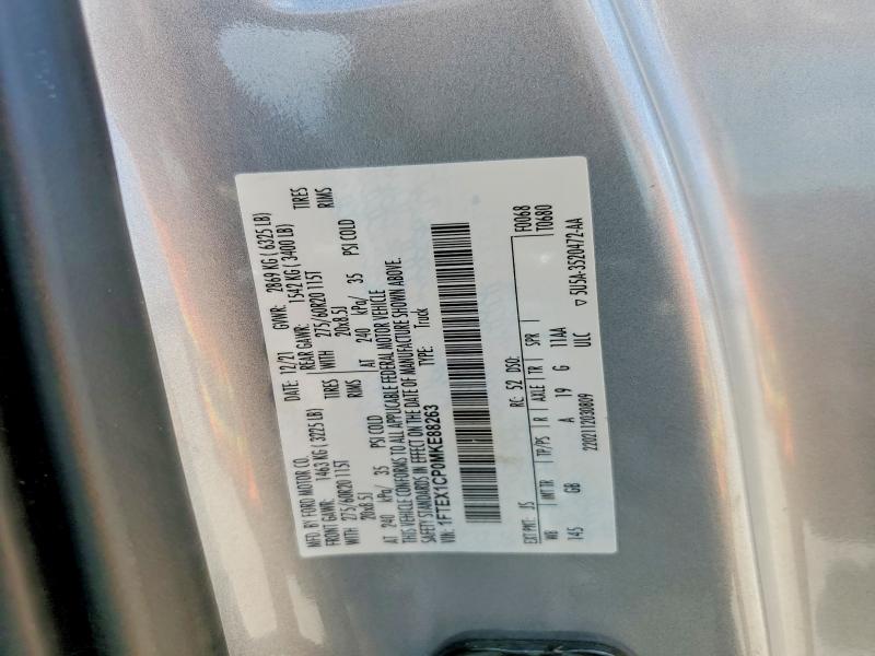 Продажа на аукционе авто 2021 Ford F150, vin: 1FTEX1CP0MKE88263, номер лота: 58462226