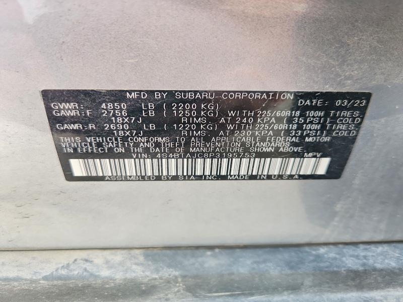 58783326 :رقم المزاد ، 4S4BTAJC8P3195753 vin ، 2023 Subaru Outback مزاد بيع