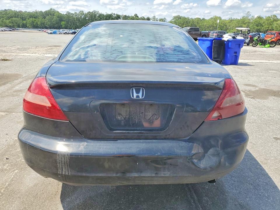 Продажа на аукционе авто 2005 Honda Accord, vin: 1HGCM72575A019411, номер лота: 57592506