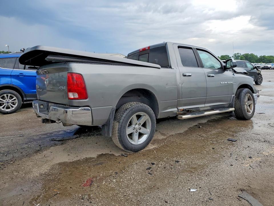 2011 Dodge Ram 1500 მანქანა იყიდება აუქციონზე, vin: 1D7RV1GT6BS659809, აუქციონის ნომერი: 56225086