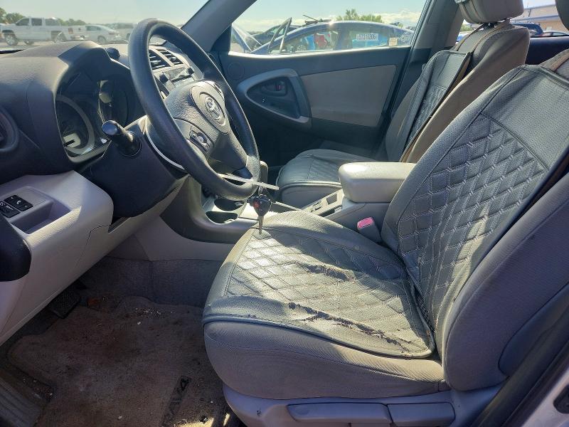2011 Toyota Rav4 მანქანა იყიდება აუქციონზე, vin: JTMBF4DV7B5046175, აუქციონის ნომერი: 57356866