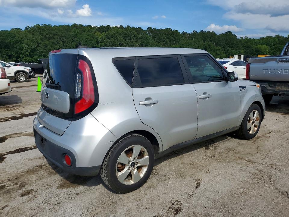 56175156 :رقم المزاد ، KNDJN2A29K7680217 vin ، 2019 Kia Soul مزاد بيع
