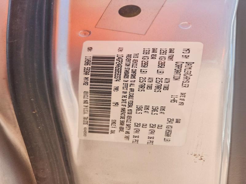 57228966 :رقم المزاد ، 1D4GP24R26B593374 vin ، 2006 Dodge Caravan/grand Caravan مزاد بيع