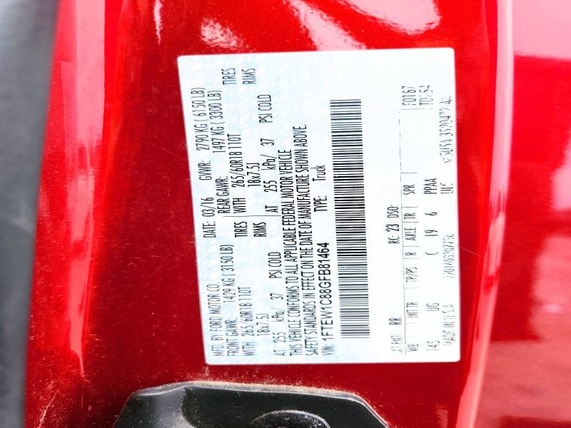 2016 Ford F150 მანქანა იყიდება აუქციონზე, vin: 1FTEW1C88GFB81464, აუქციონის ნომერი: 56366176