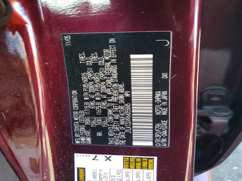 Продаж на аукціоні авто 2006 Toyota Scion, vin: JTLKT324964055845, номер лоту: 56443856