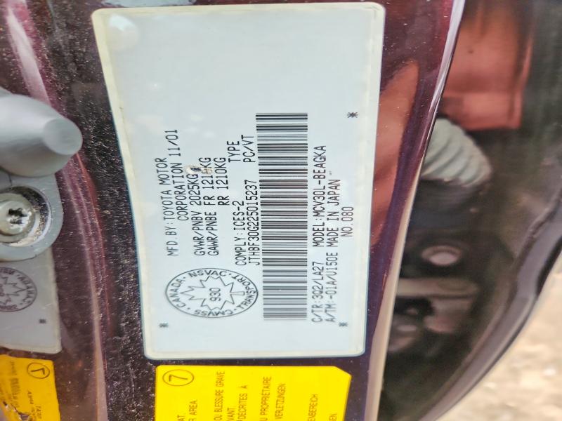 Aukcja sprzedaży 2002 Lexus Es, vin: JTHBF30G225015237, numer aukcji: 58000986