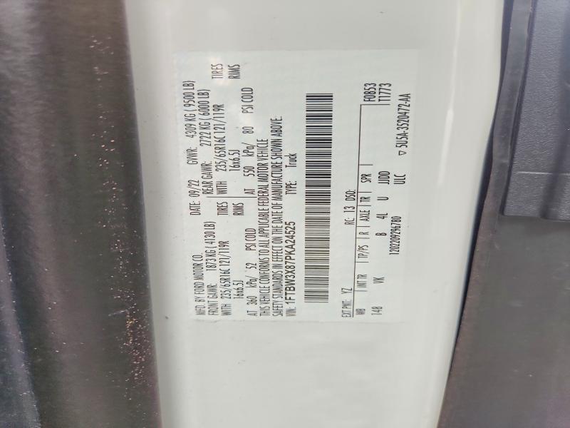 2023 Ford Transit მანქანა იყიდება აუქციონზე, vin: 1FTBW3X87PKA24525, აუქციონის ნომერი: 57319886