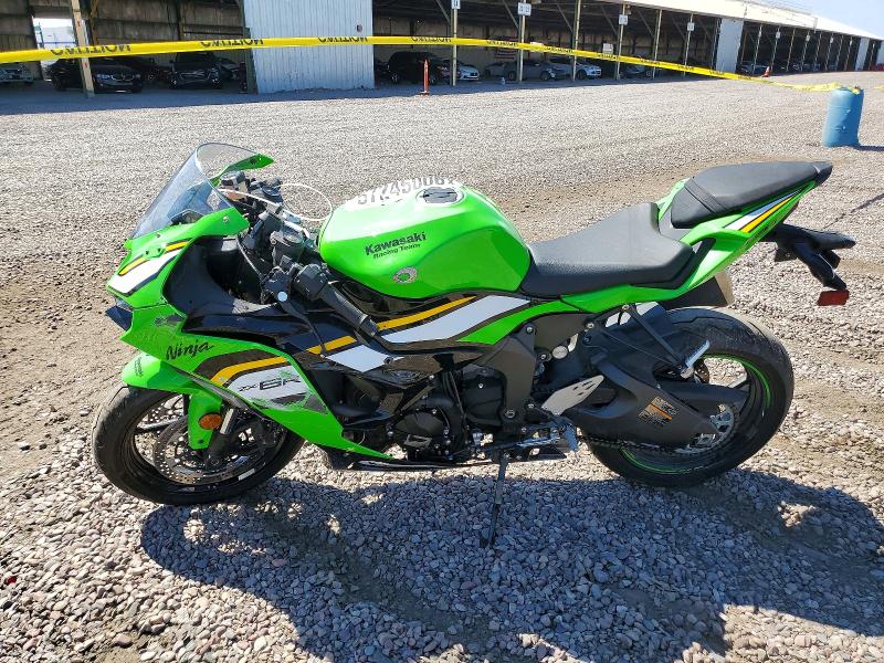Продажа на аукционе авто 2025 Kawasaki Zx636, vin: JKBZXJK13SA010751, номер лота: 57245006