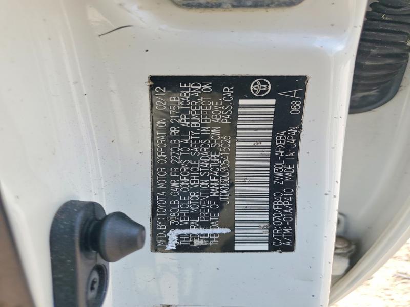 2012 Toyota Prius მანქანა იყიდება აუქციონზე, vin: JTDKN3DU9C5415026, აუქციონის ნომერი: 58762686