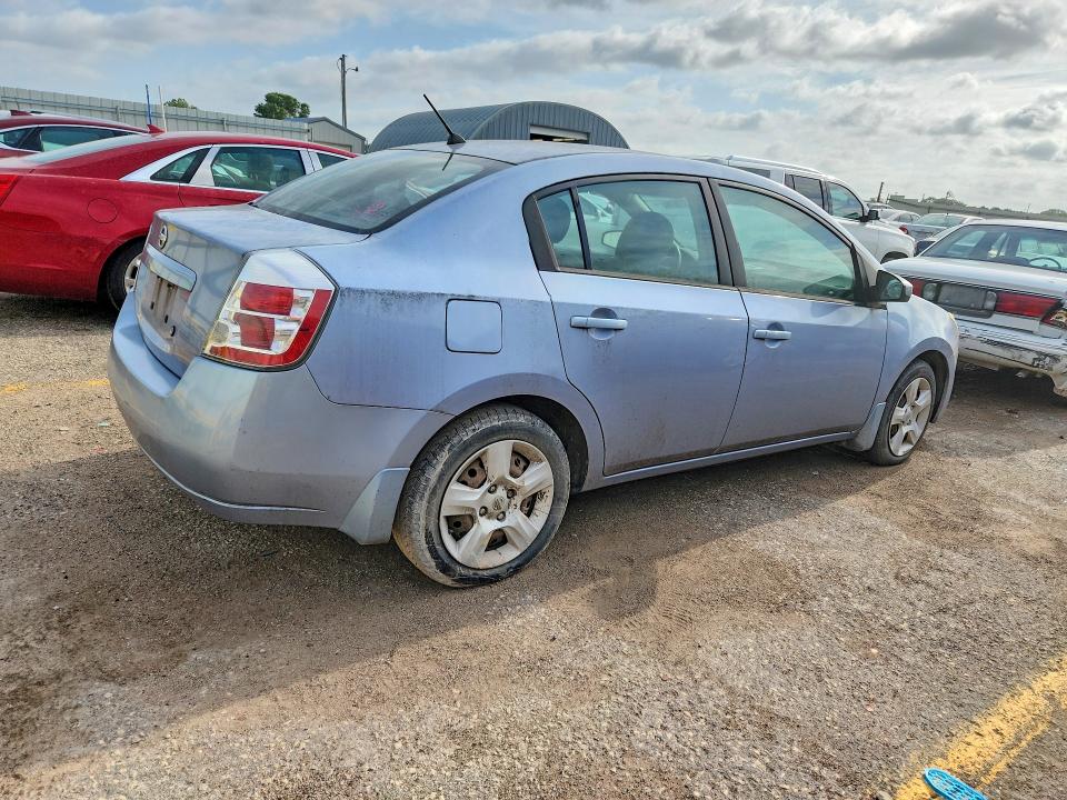 2009 Nissan Sentra მანქანა იყიდება აუქციონზე, vin: 3N1AB61E59L627890, აუქციონის ნომერი: 56327616