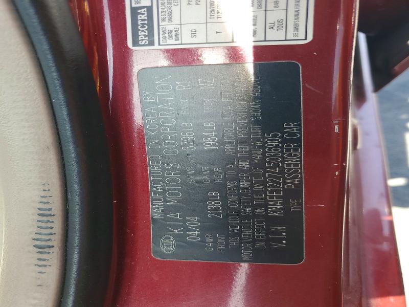Продаж на аукціоні авто 2004 Kia Spectra, vin: KNAFE122745036905, номер лоту: 56540436