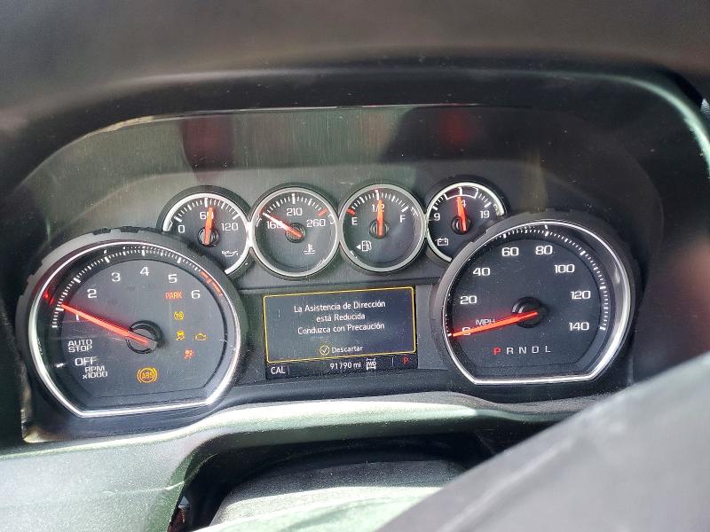 2020 Chevrolet Silverado მანქანა იყიდება აუქციონზე, vin: 1GCRYDED2LZ252013, აუქციონის ნომერი: 56334696