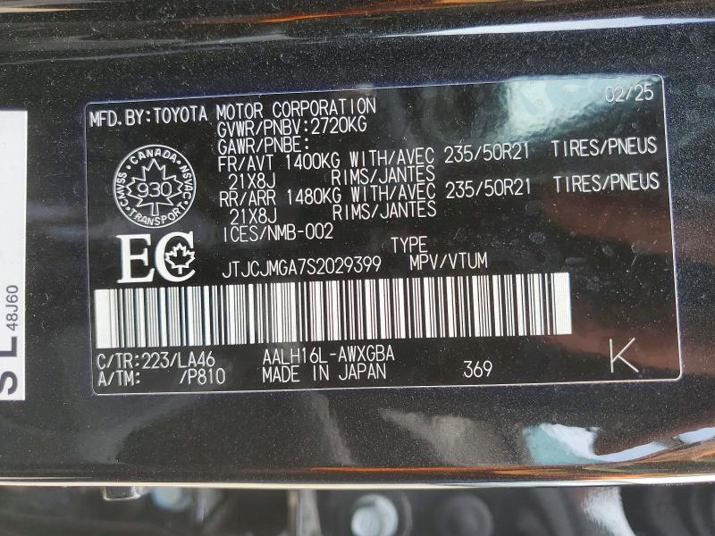 Aukcja sprzedaży 2025 Lexus Rx, vin: JTJCJMGA7S2029399, numer aukcji: 58051366