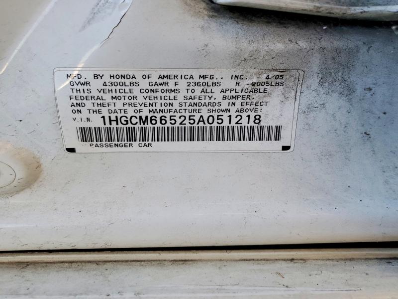 Aukcja sprzedaży 2005 Honda Accord, vin: 1HGCM66525A051218, numer aukcji: 55657916