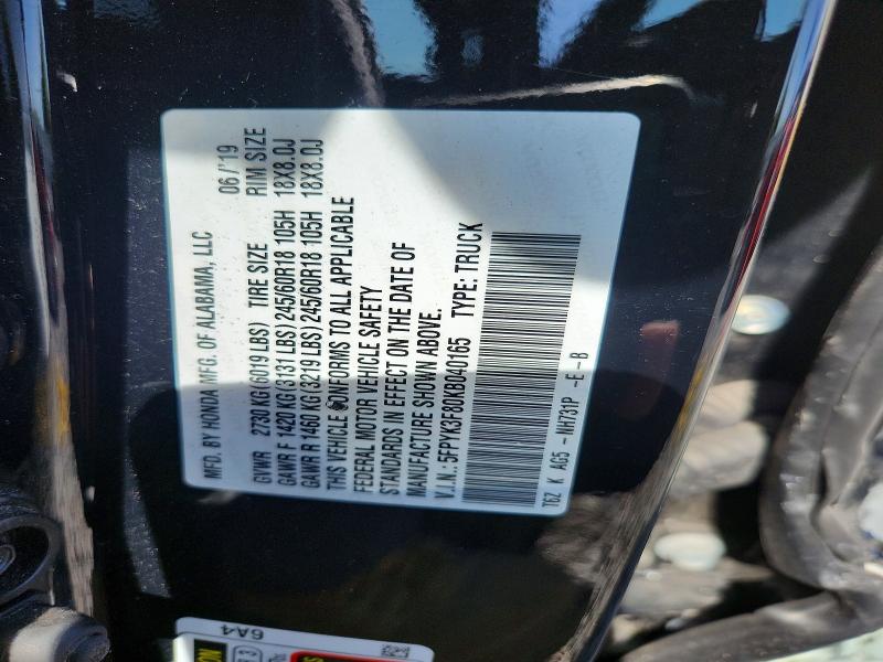 2019 Honda Ridgeline მანქანა იყიდება აუქციონზე, vin: 5FPYK3F80KB040165, აუქციონის ნომერი: 56002446