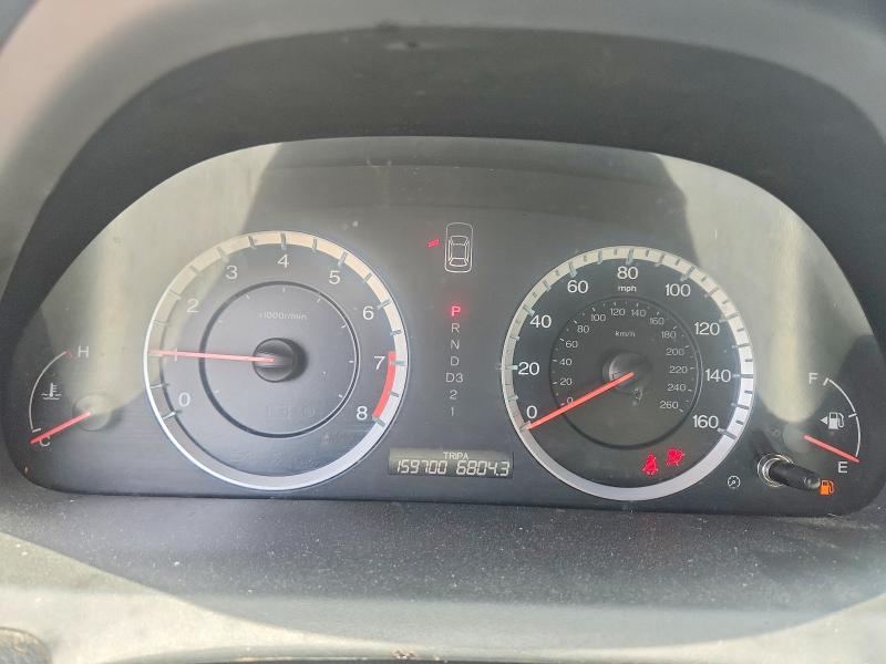 Продажа на аукционе авто 2011 Honda Accord, vin: 1HGCP3F80BA015863, номер лота: 59133706