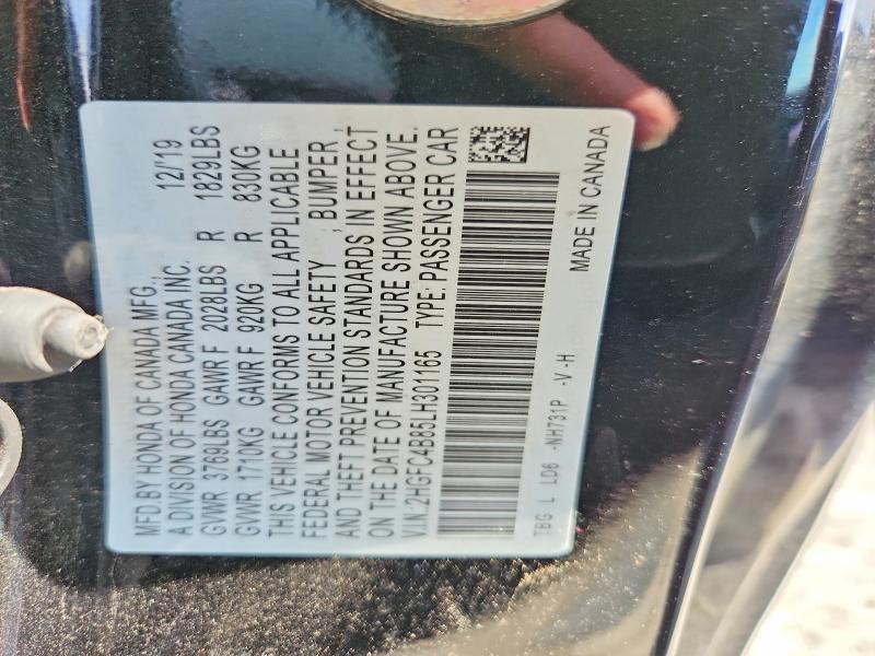 Продажа на аукционе авто 2020 Honda Civic, vin: 2HGFC4B85LH301165, номер лота: 57898066