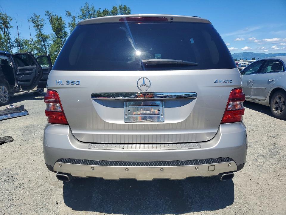 2007 Mercedes-benz Ml მანქანა იყიდება აუქციონზე, vin: 4JGBB86E87A256343, აუქციონის ნომერი: 56842666