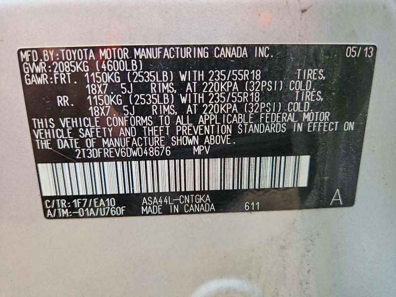 Продажа на аукционе авто 2013 Toyota Rav4, vin: 2T3DFREV6DW048676, номер лота: 58000256