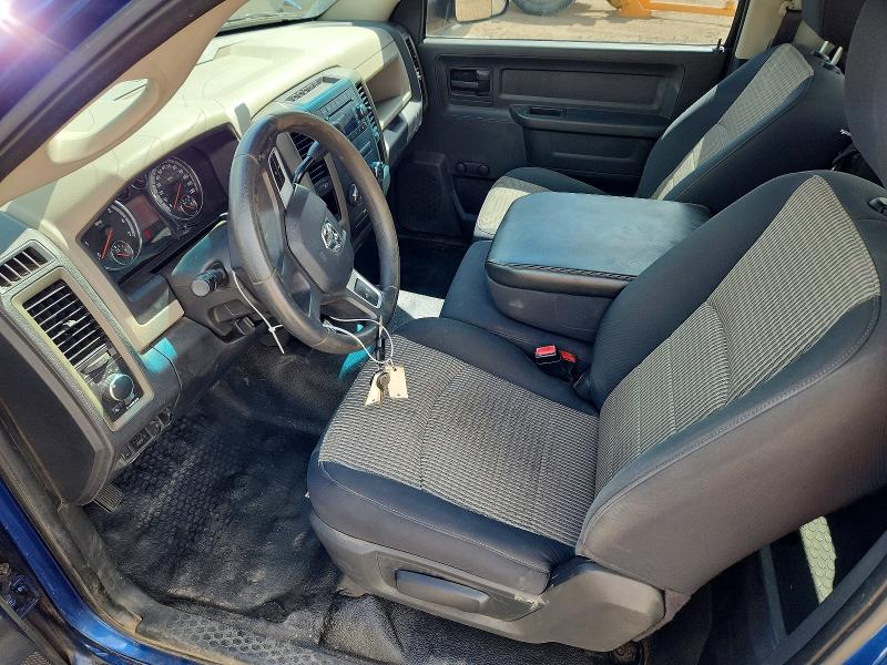 2010 Dodge Ram 2500 მანქანა იყიდება აუქციონზე, vin: 3D7LP2ET9AG165846, აუქციონის ნომერი: 58213276