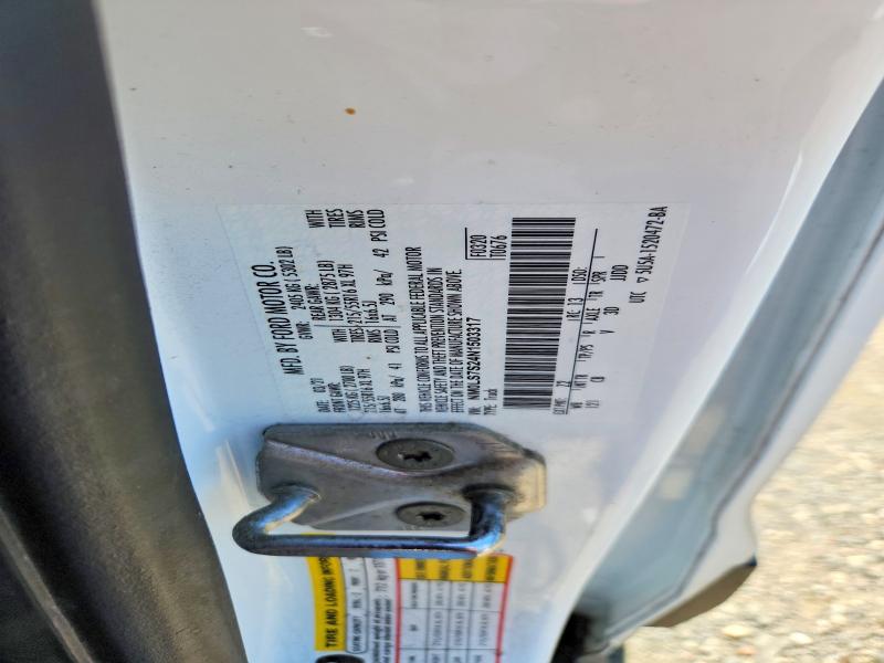 2022 Ford Transit Connect მანქანა იყიდება აუქციონზე, vin: NM0LS7S24N1503317, აუქციონის ნომერი: 57470376