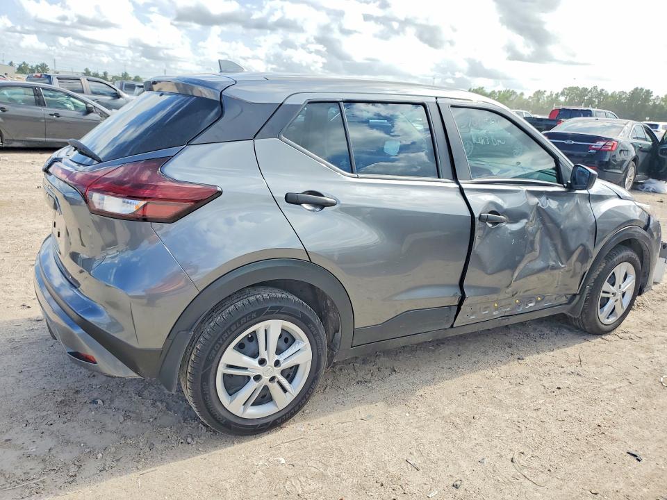 Aukcja sprzedaży 2024 Nissan Kicks, vin: 3N1CP5BV2RL583916, numer aukcji: 57065176