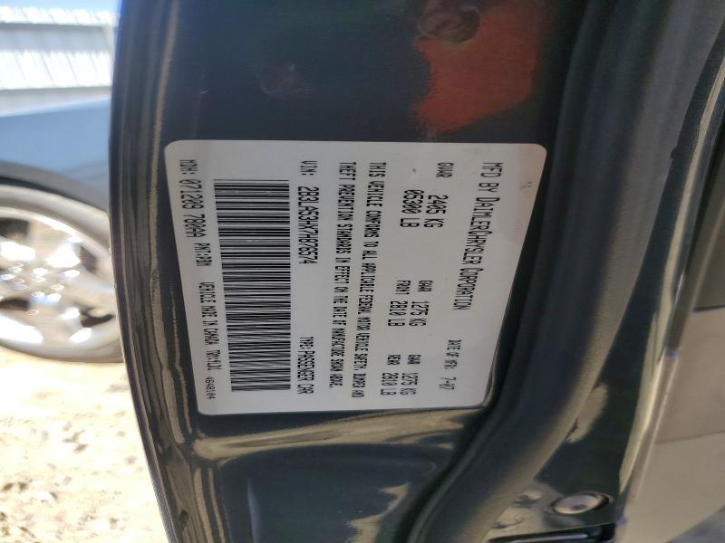 56272186 :رقم المزاد ، 2B3LA53HX7H876574 vin ، 2007 Dodge Charger مزاد بيع