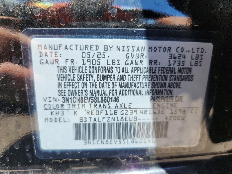55820376 :رقم المزاد ، 3N1CN8EV5SL860146 vin ، 2025 Nissan Versa مزاد بيع