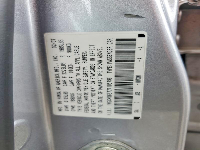 2007 Honda Accord მანქანა იყიდება აუქციონზე, vin: 1HGCM56877A105796, აუქციონის ნომერი: 56480466