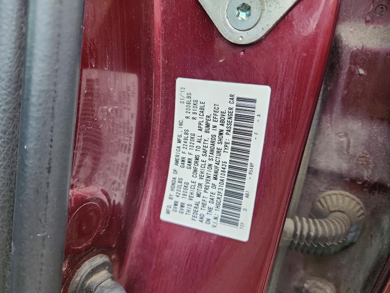 2013 Honda Accord მანქანა იყიდება აუქციონზე, vin: 1HGCR2F31DA108435, აუქციონის ნომერი: 55971776