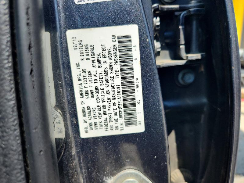 Продаж на аукціоні авто 2012 Honda Accord, vin: 1HGCP2F63CA106197, номер лоту: 59302386