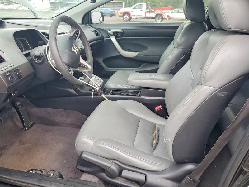 Продажа на аукционе авто 2007 Honda Civic, vin: 2HGFG12877H537230, номер лота: 85450515
