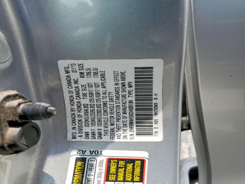 2013 Honda Cr-v მანქანა იყიდება აუქციონზე, vin: 2HKRM4H5XDH689184, აუქციონის ნომერი: 55990196