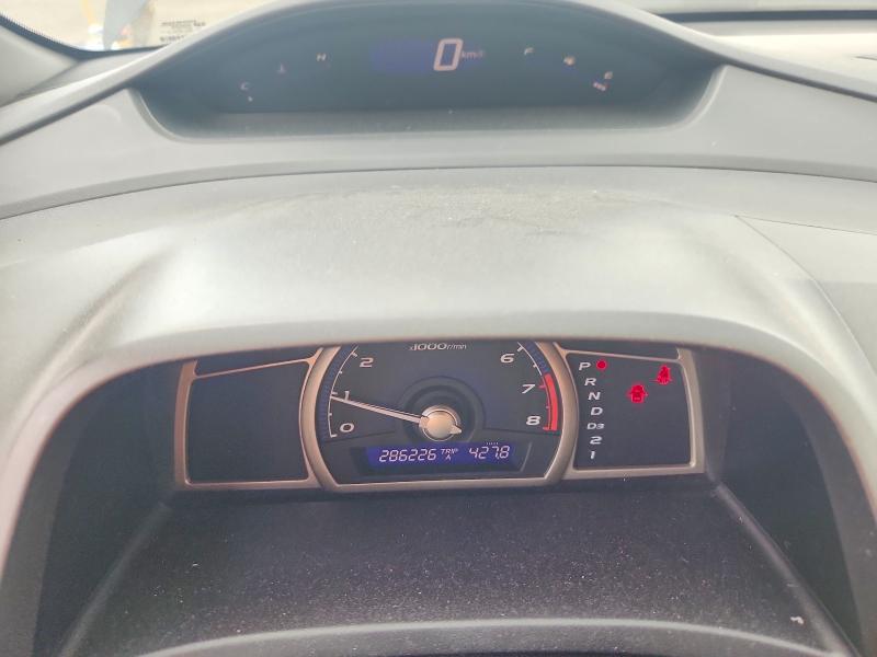Продажа на аукционе авто 2008 Honda Civic, vin: 2HGFA164X8H123840, номер лота: 58539546