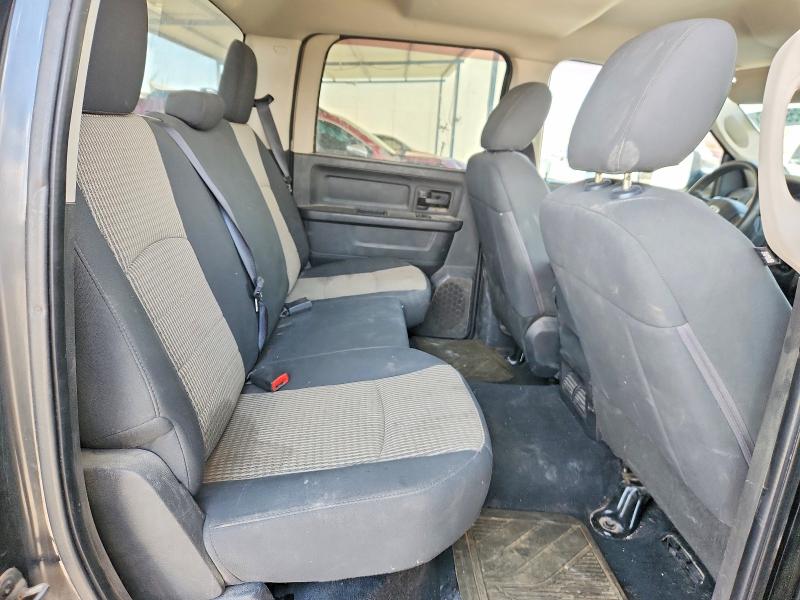 2012 Dodge Ram 1500 მანქანა იყიდება აუქციონზე, vin: 1C6RD7KT2CS264302, აუქციონის ნომერი: 59359066
