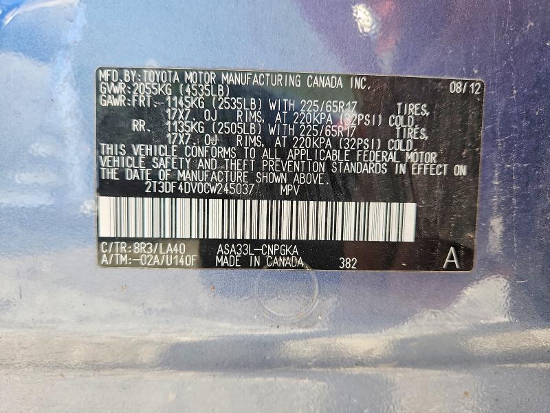 2012 Toyota Rav4 მანქანა იყიდება აუქციონზე, vin: 2T3DF4DV0CW245037, აუქციონის ნომერი: 57394496