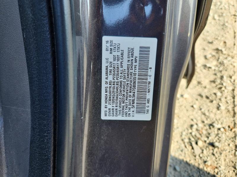 Продажа на аукционе авто 2016 Honda Odyssey, vin: 5FNRL5H47GB065510, номер лота: 55951696