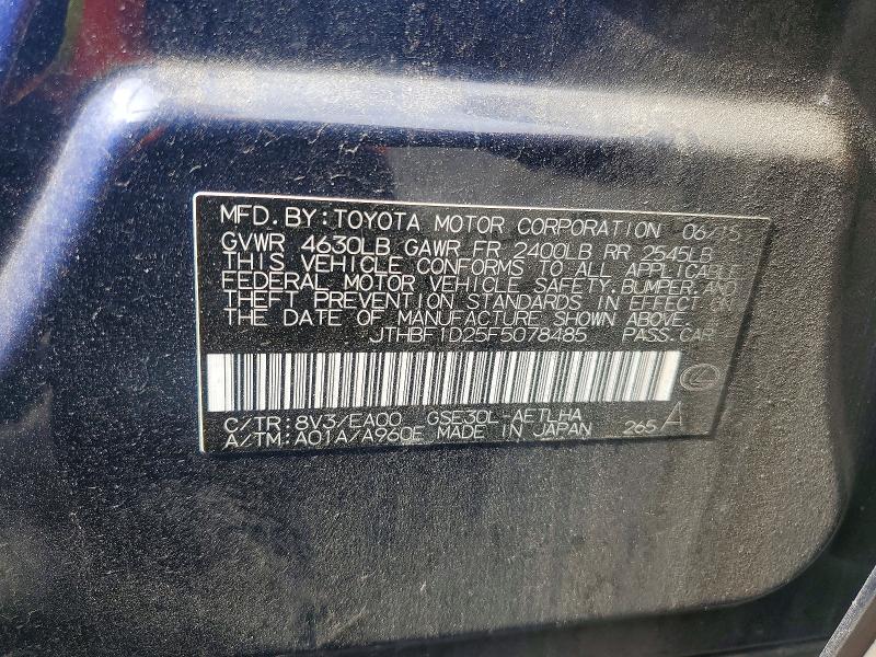 2015 Lexus Is მანქანა იყიდება აუქციონზე, vin: JTHBF1D25F5078485, აუქციონის ნომერი: 58520906