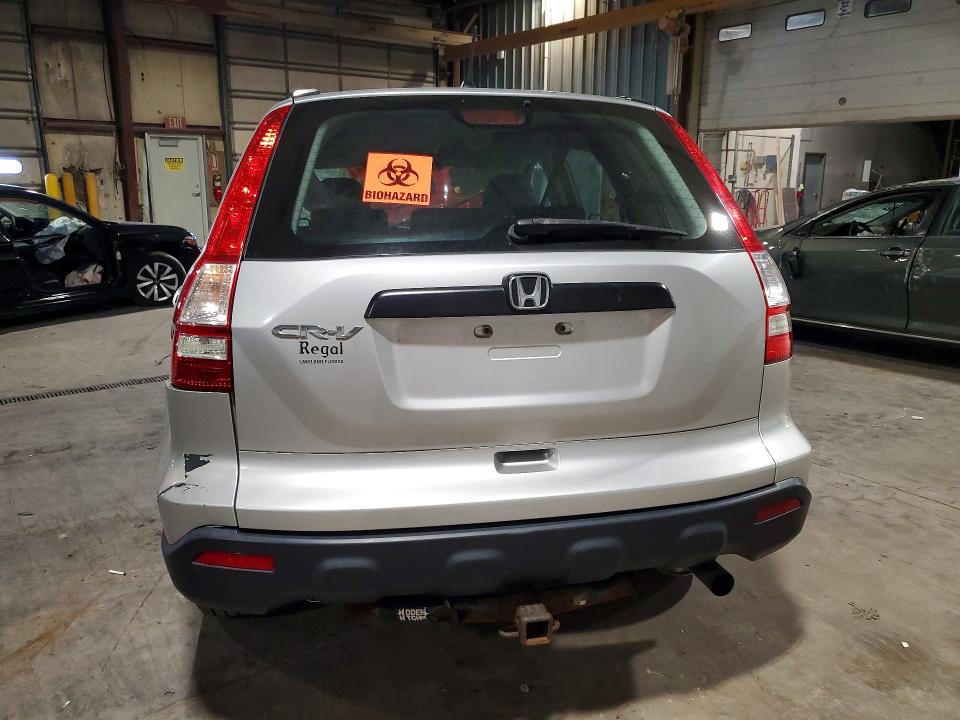 Продаж на аукціоні авто 2009 Honda Cr-v, vin: 3CZRE38309G704680, номер лоту: 56259266