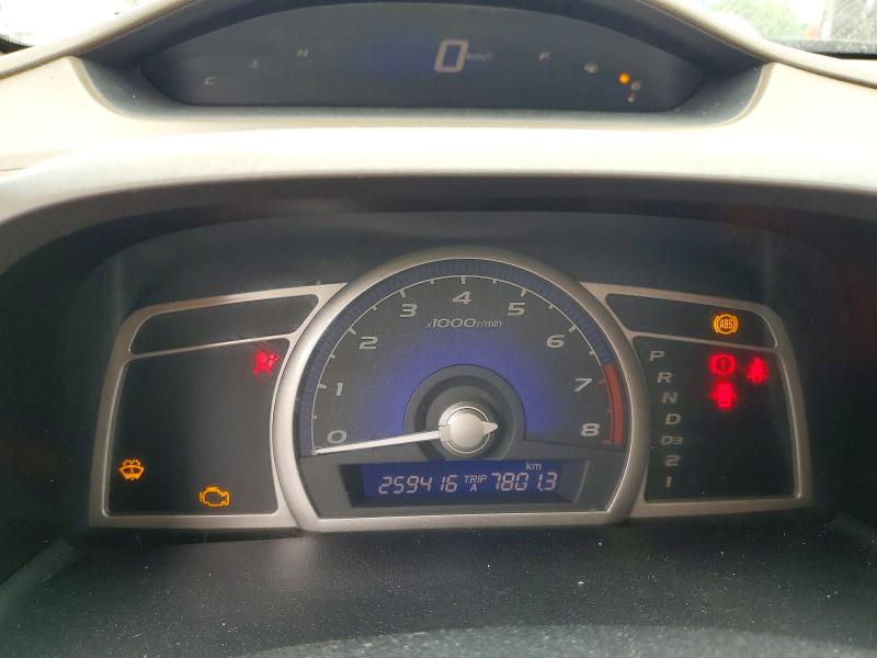 2006 Honda Civic მანქანა იყიდება აუქციონზე, vin: 1HGFA16816L801569, აუქციონის ნომერი: 55865946