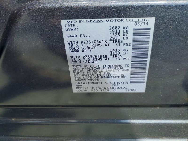 Продажа на аукционе авто 2014 Infiniti Qx60, vin: 5N1AL0MM0EC531693, номер лота: 56856716