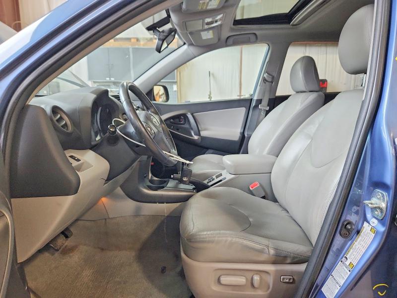 2011 Toyota Rav4 მანქანა იყიდება აუქციონზე, vin: 2T3DK4DV3BW046512, აუქციონის ნომერი: 55598606