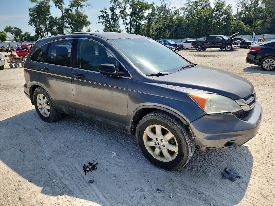 Aukcja sprzedaży 2011 Honda Cr-v, vin: 5J6RE3H42BL035393, numer aukcji: 58690726