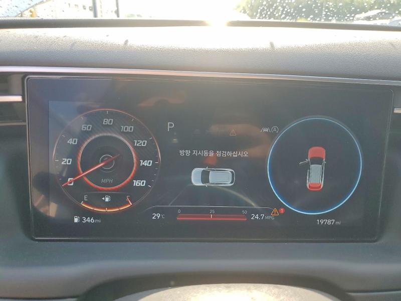 2024 Hyundai Tucson მანქანა იყიდება აუქციონზე, vin: KM8JF3DEXRU276391, აუქციონის ნომერი: 57154506