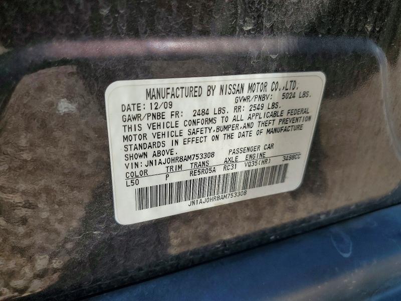 Продаж на аукціоні авто 2010 Infiniti Ex35, vin: JN1AJ0HR8AM753308, номер лоту: 56027876