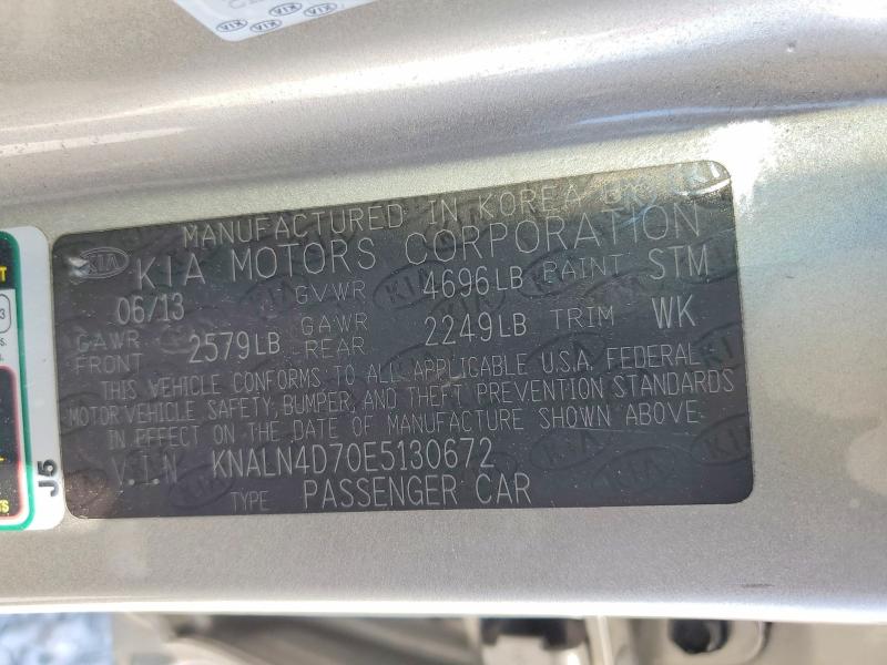 Aukcja sprzedaży 2014 Kia Cadenza, vin: KNALN4D70E5130672, numer aukcji: 58041316