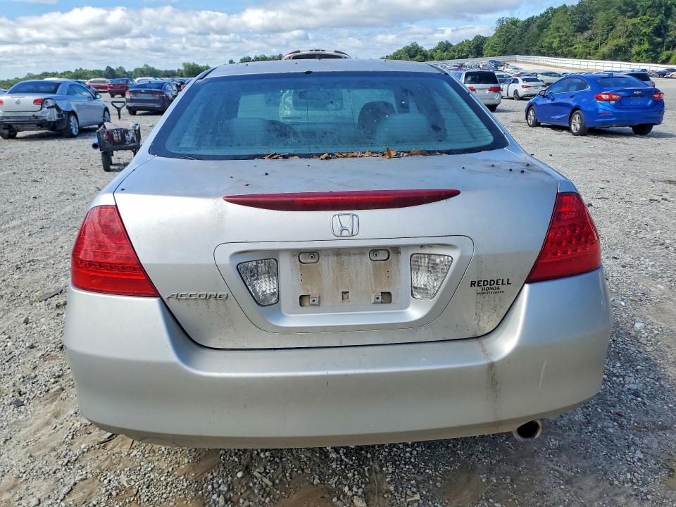 2007 Honda Accord მანქანა იყიდება აუქციონზე, vin: 3HGCM56417G709858, აუქციონის ნომერი: 58353386