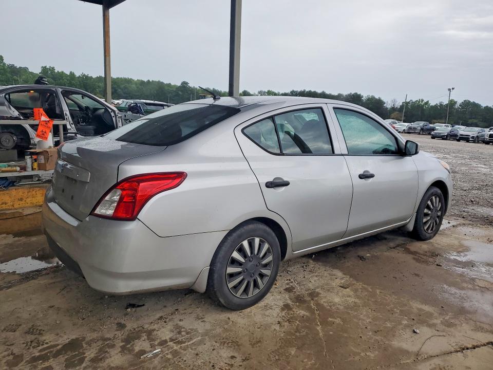2016 Nissan Versa მანქანა იყიდება აუქციონზე, vin: 3N1CN7AP2GL891234, აუქციონის ნომერი: 55028146